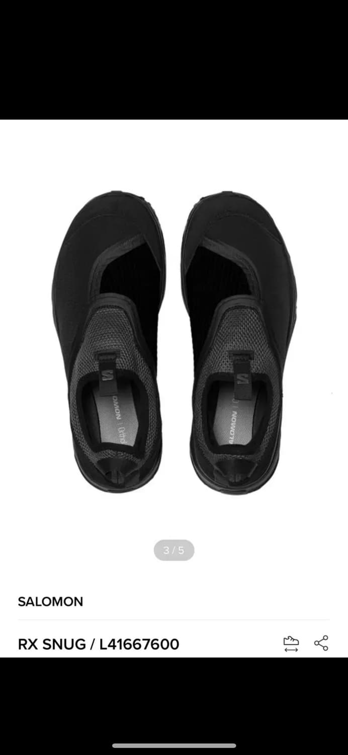살로몬 rx snug 스너그 살로몬230 상품이미지1