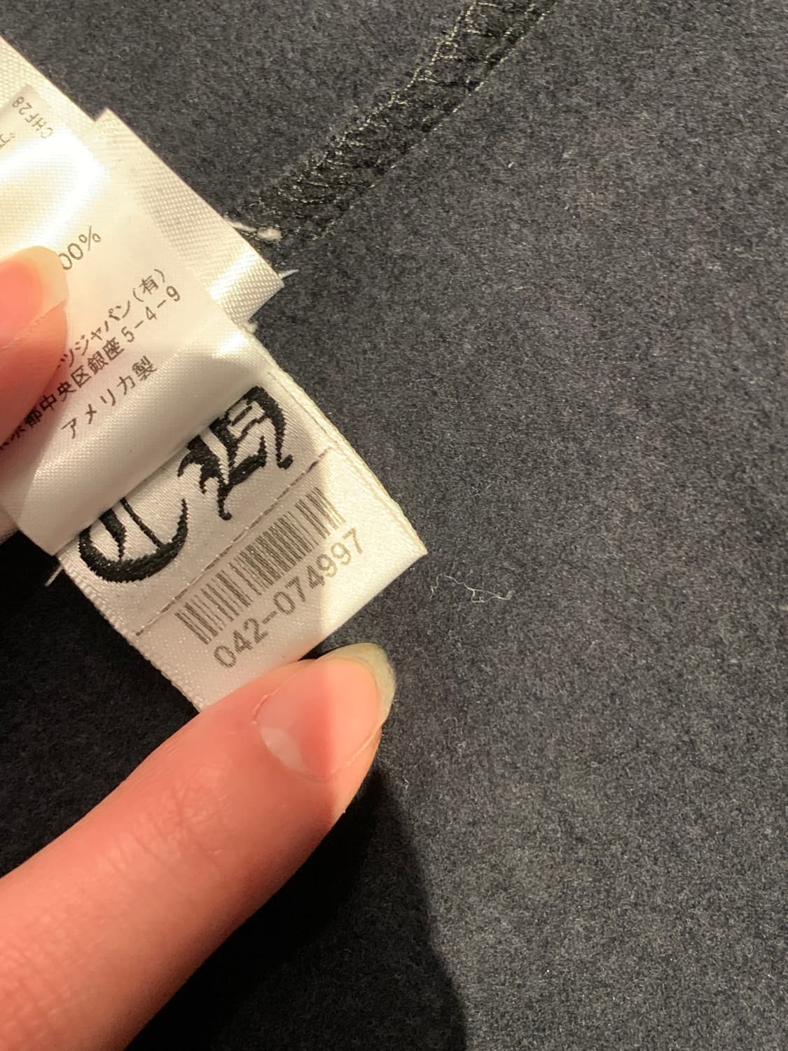 크롬하츠 데들리돌 홀스슈 후드집업 상품이미지3