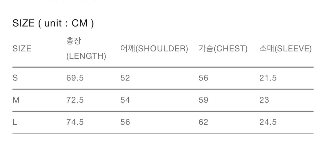 홀리선 로렌스 반팔 L사이즈 상품이미지3