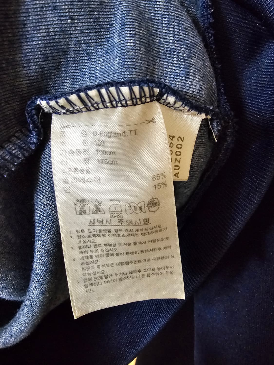 아디다스 잉글랜드 트랙탑 100 상품이미지5