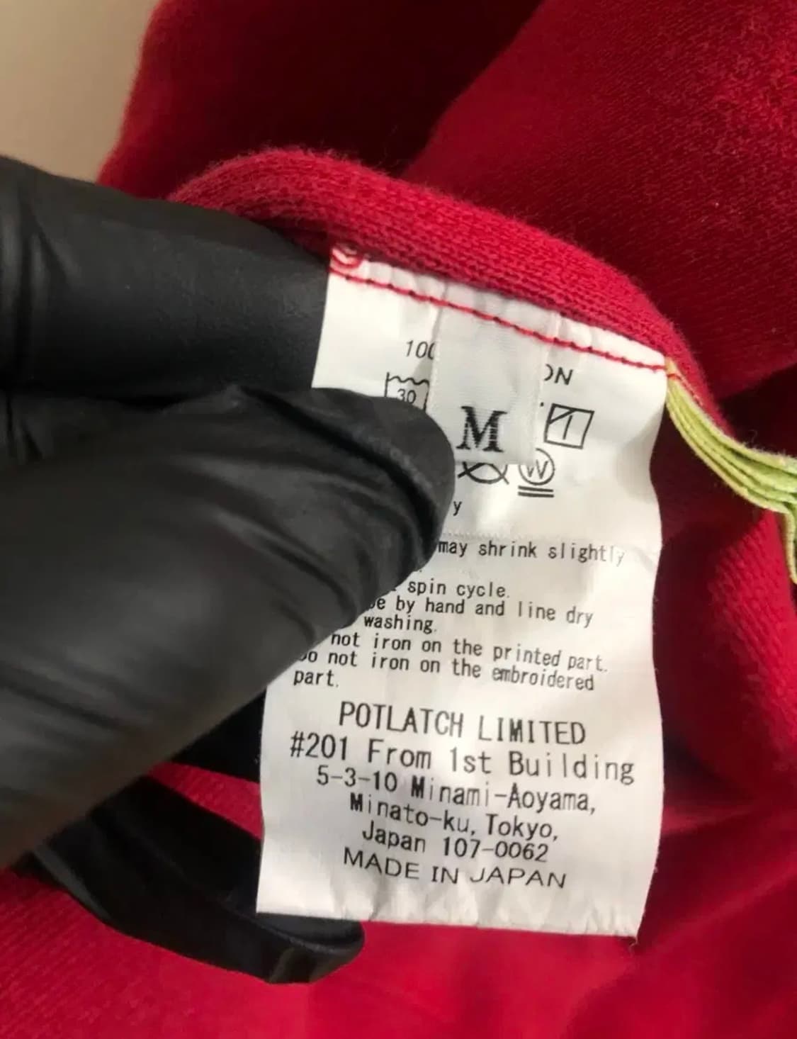 카브엠트 X 빔스SSZ 리버시블 스웻셔츠 상품이미지8