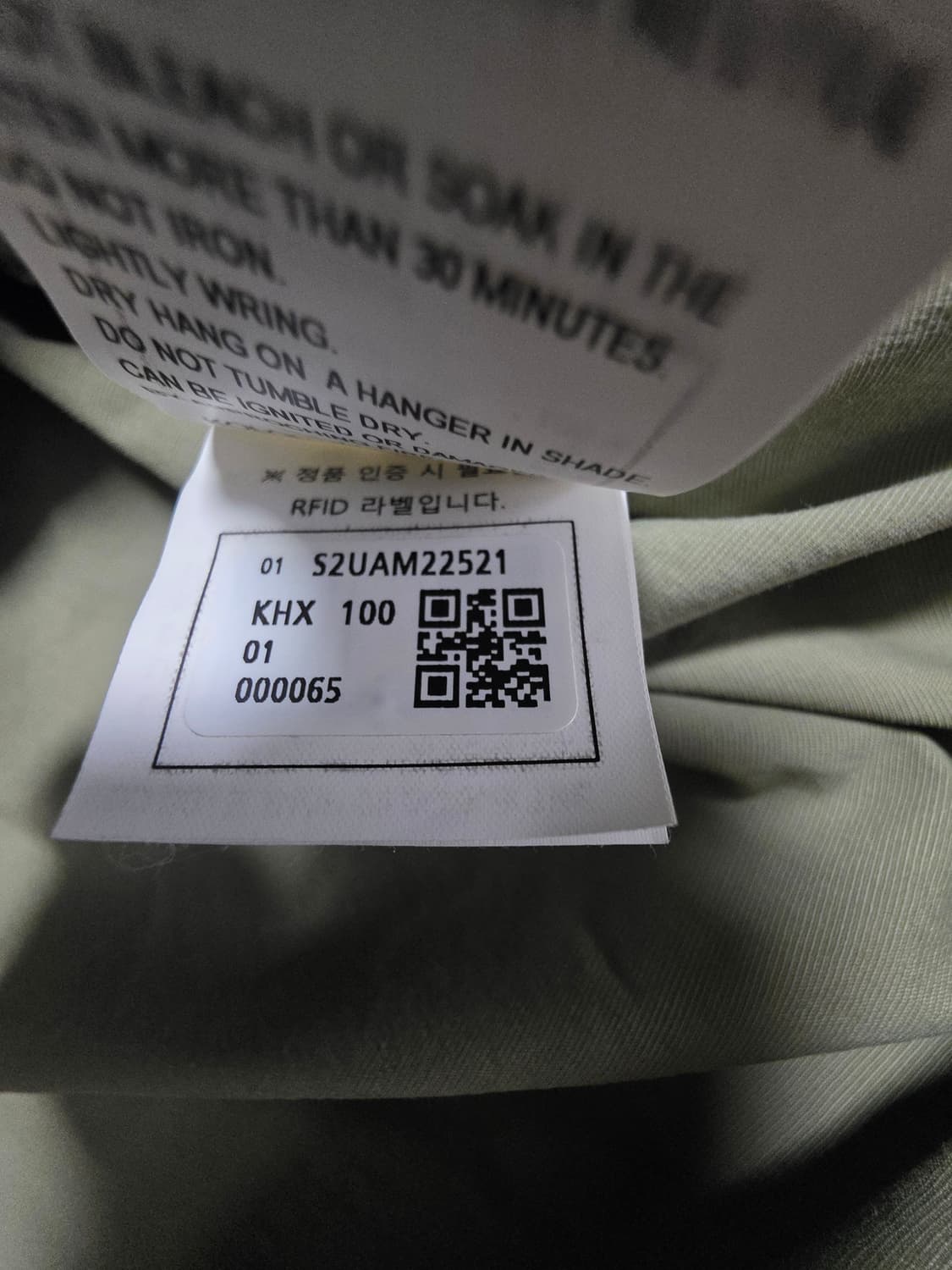 시리즈 아노락 100~105사이즈 상품이미지6