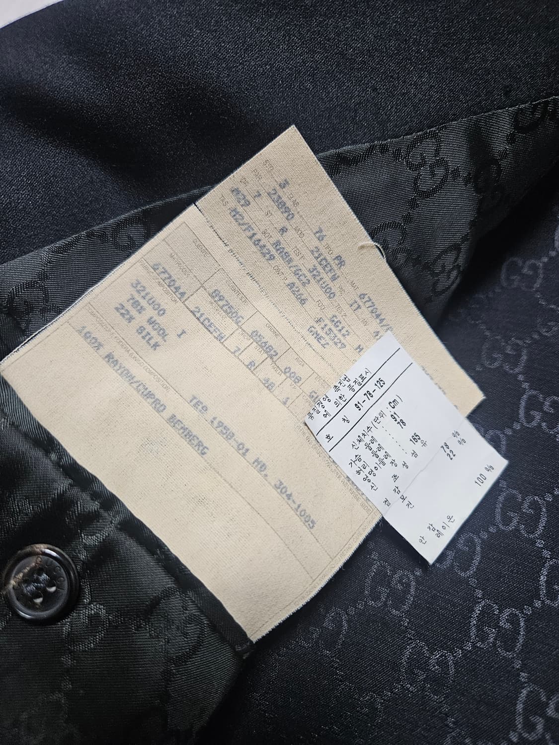 [OS] 구찌 실크 CG 로고 셋업 상품이미지7