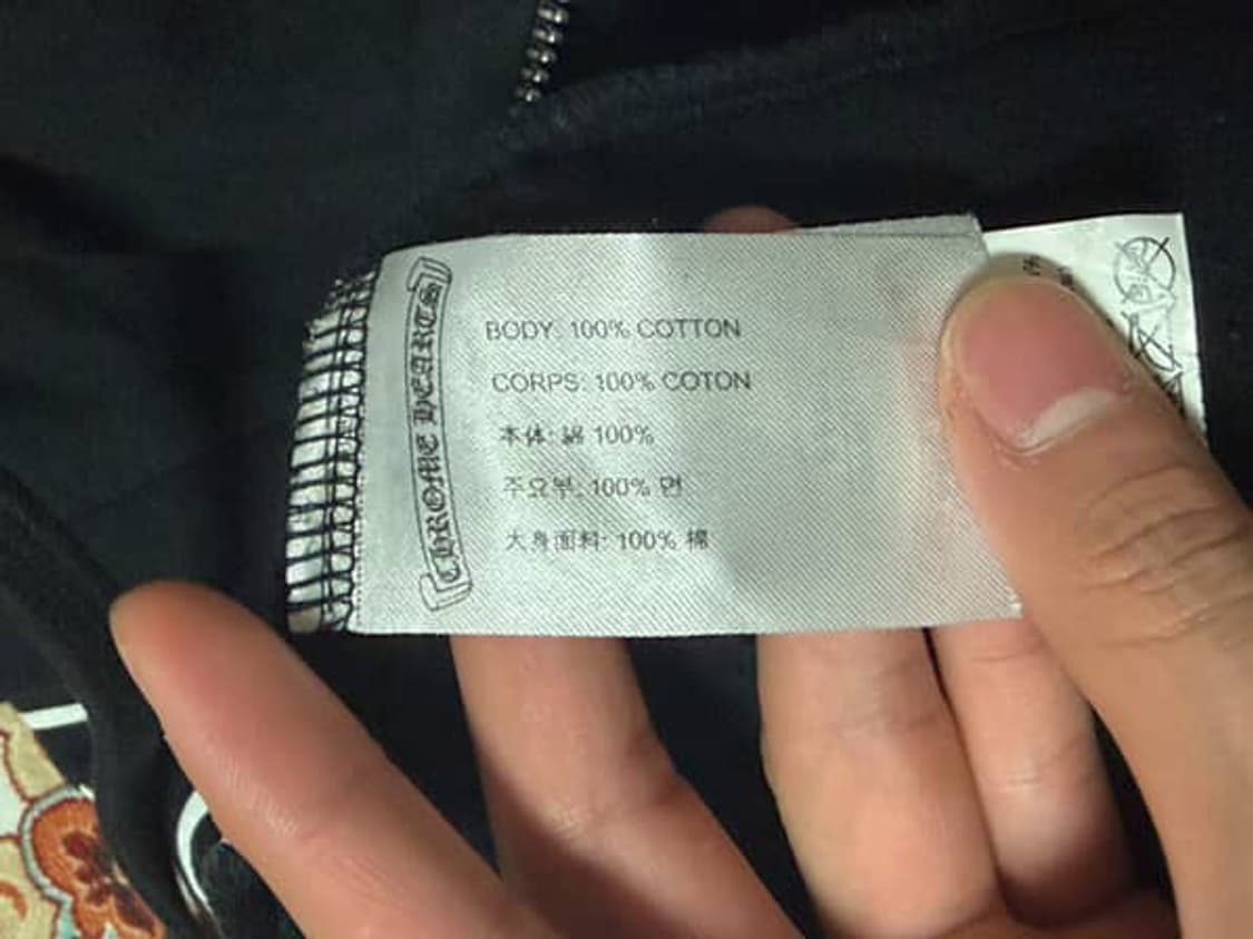 크롬하츠 홀스슈 플로랄 후드집업  L 상품이미지7