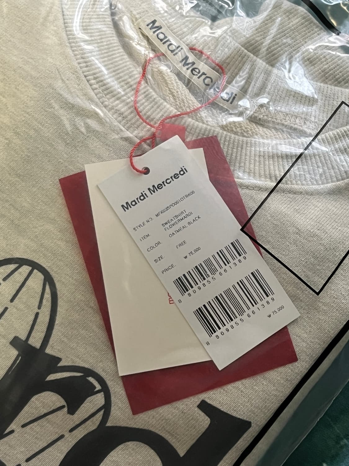 마르디메크르디 맨투맨 오트밀 블랙 새상품  상품이미지2