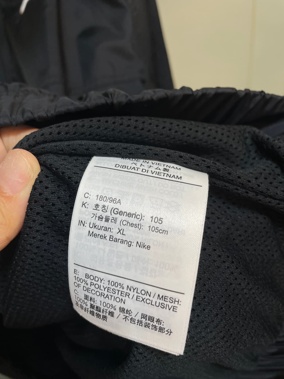 나이키 반집업 상품이미지8