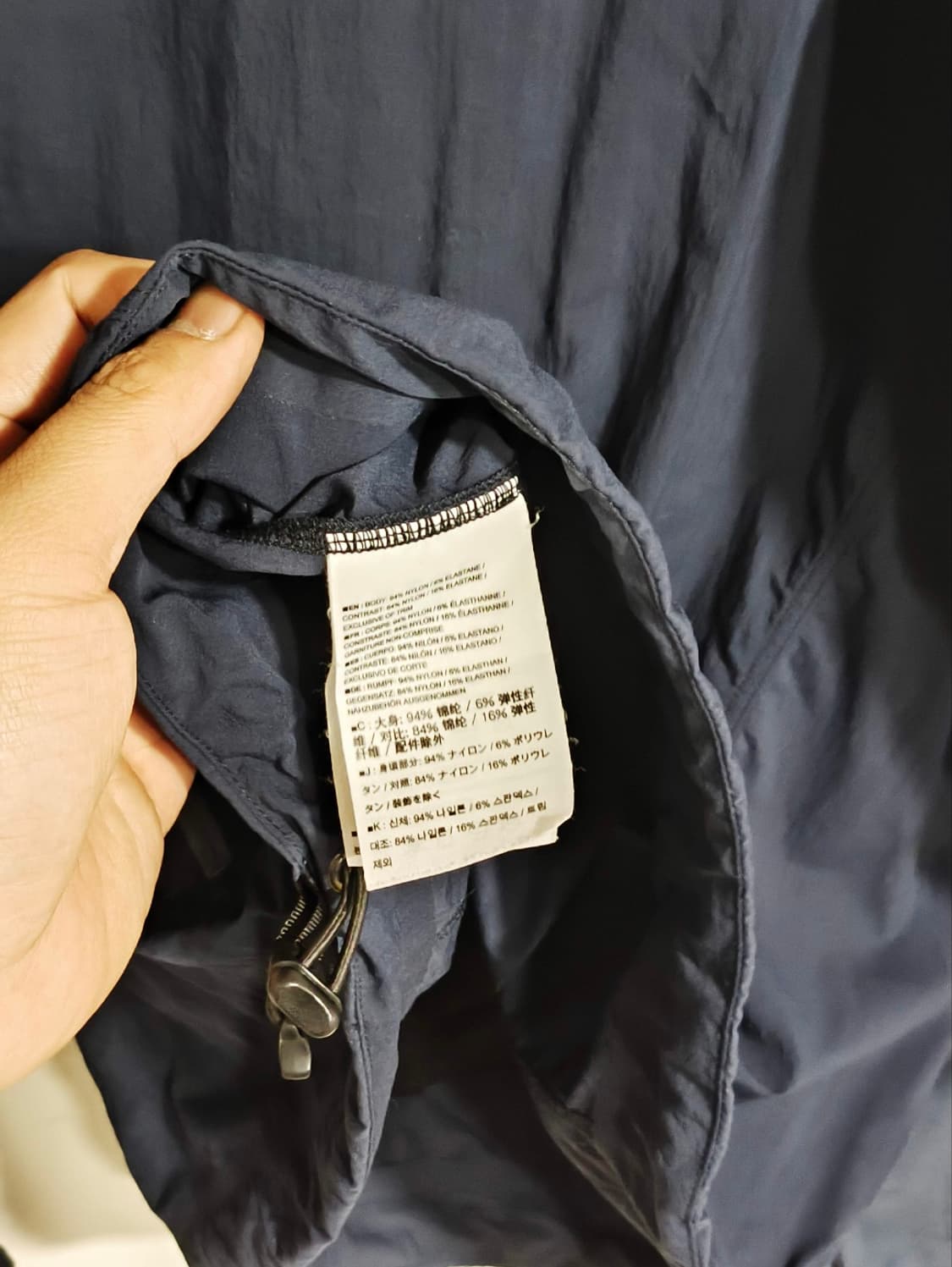 SP 아크테릭스 감마SL 상하의세트 상품이미지5