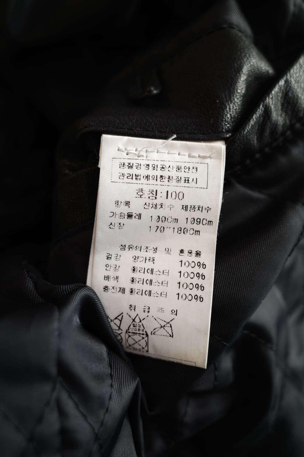 C.P COMPANY 양가죽 고글 집업 후디 상품이미지7