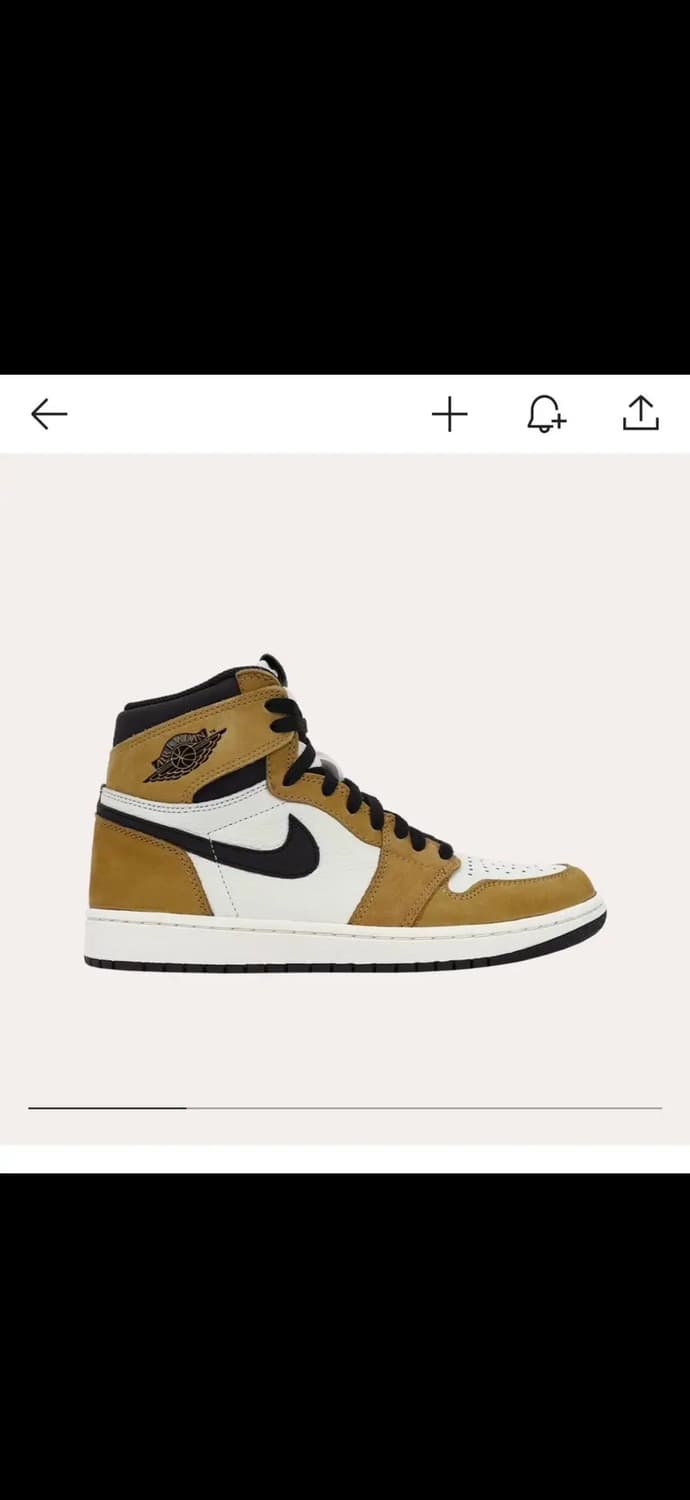 조던 루키오브더이어 상품이미지1