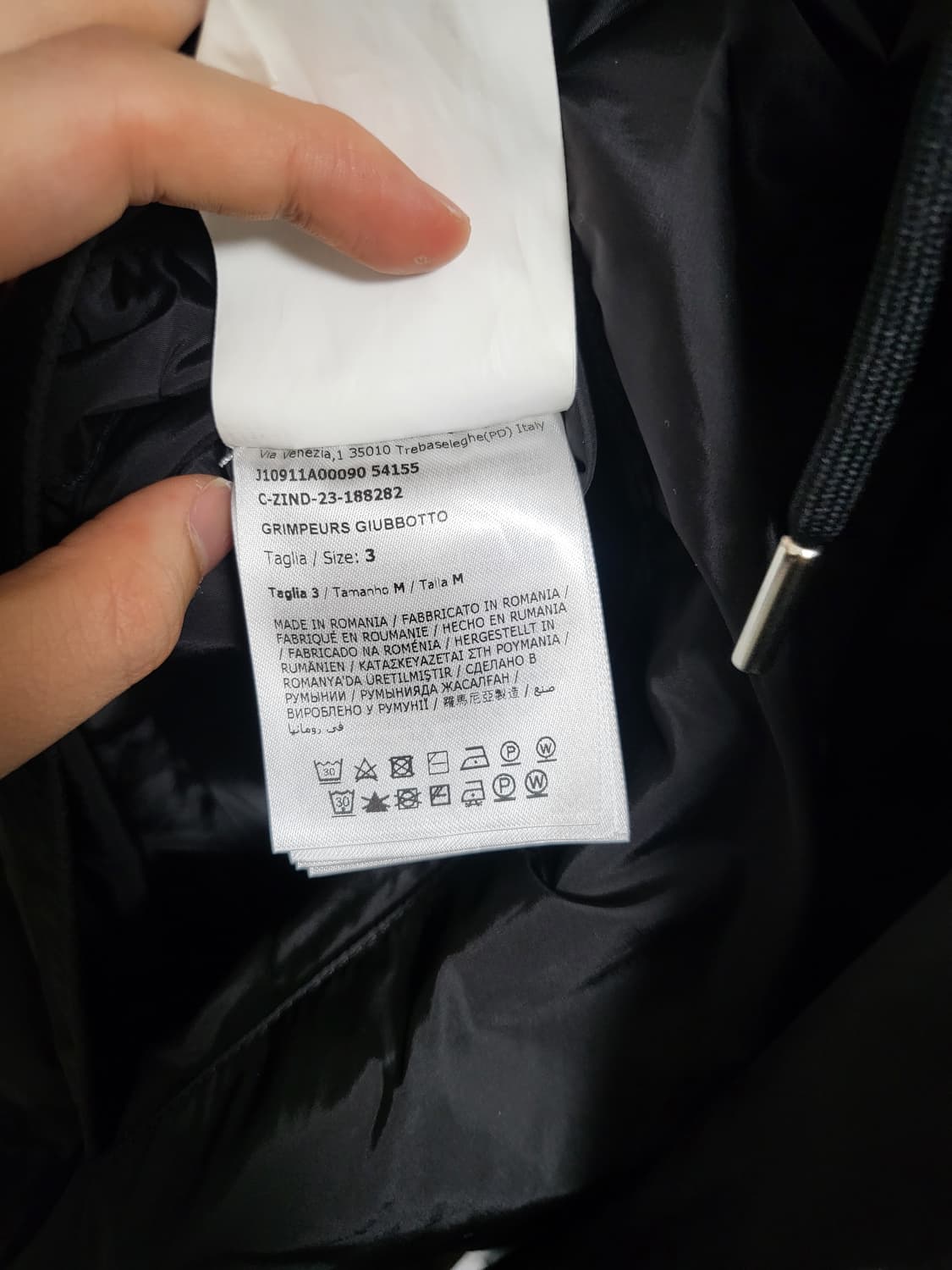 24SS 몽클레어 그림퍼스 바람막이 자켓 3사이즈 상품이미지8