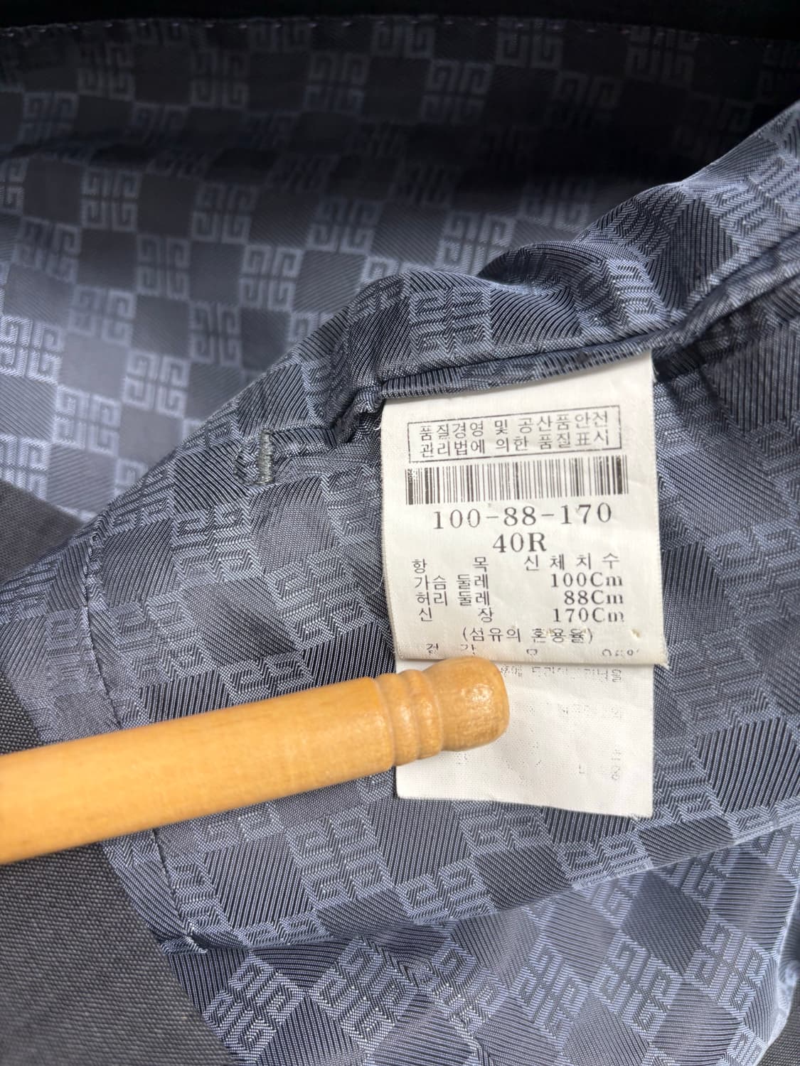 지방시 자켓 그레이 상품이미지8