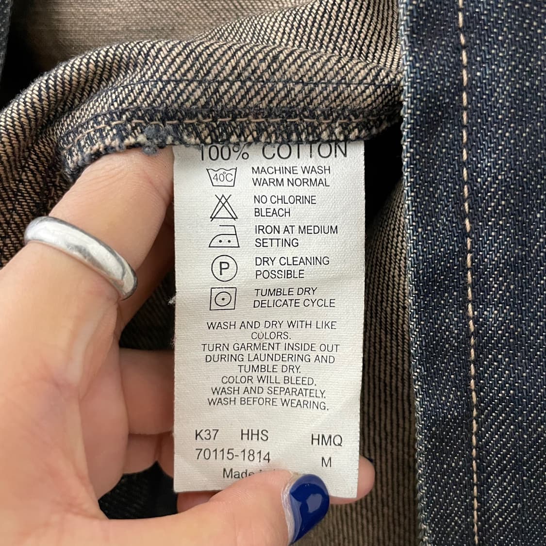 리바이스 엔지니어드 블루종 상품이미지7