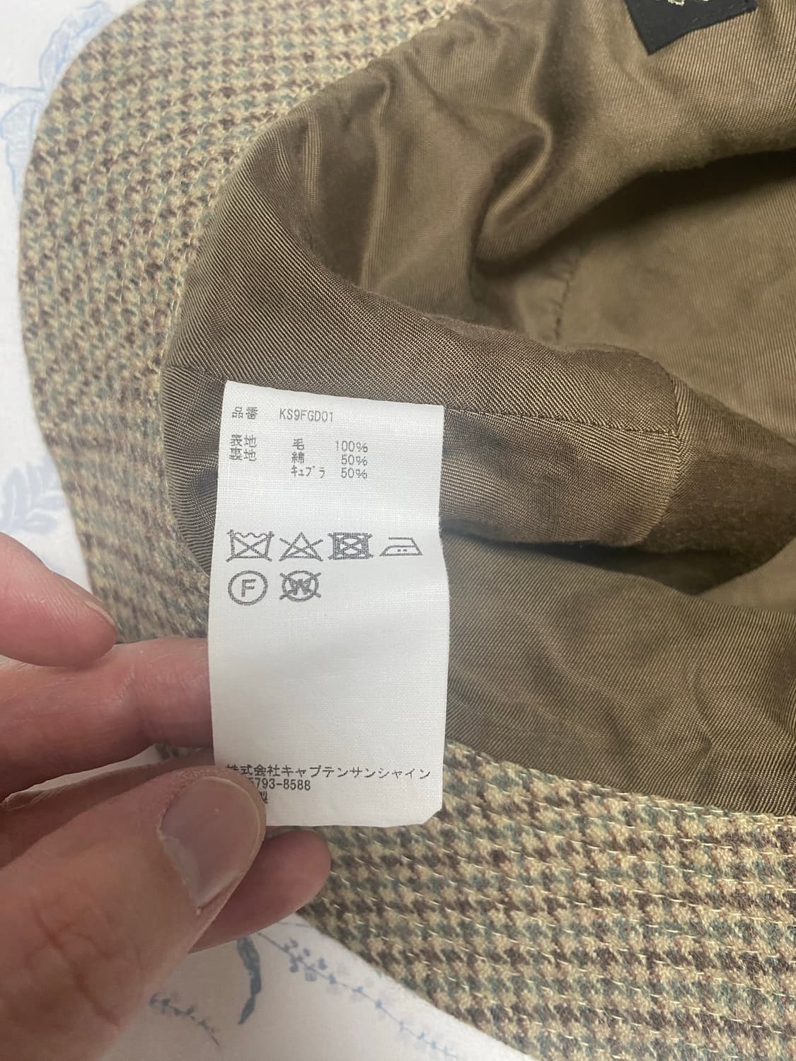 캡틴 선샤인 모자 팝니다 상품이미지3