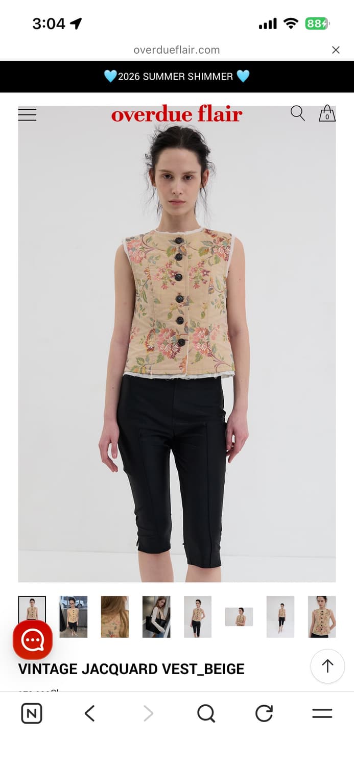 오버듀플레어 VINTAGE JACQUARD VEST_BEIGE 상품이미지1