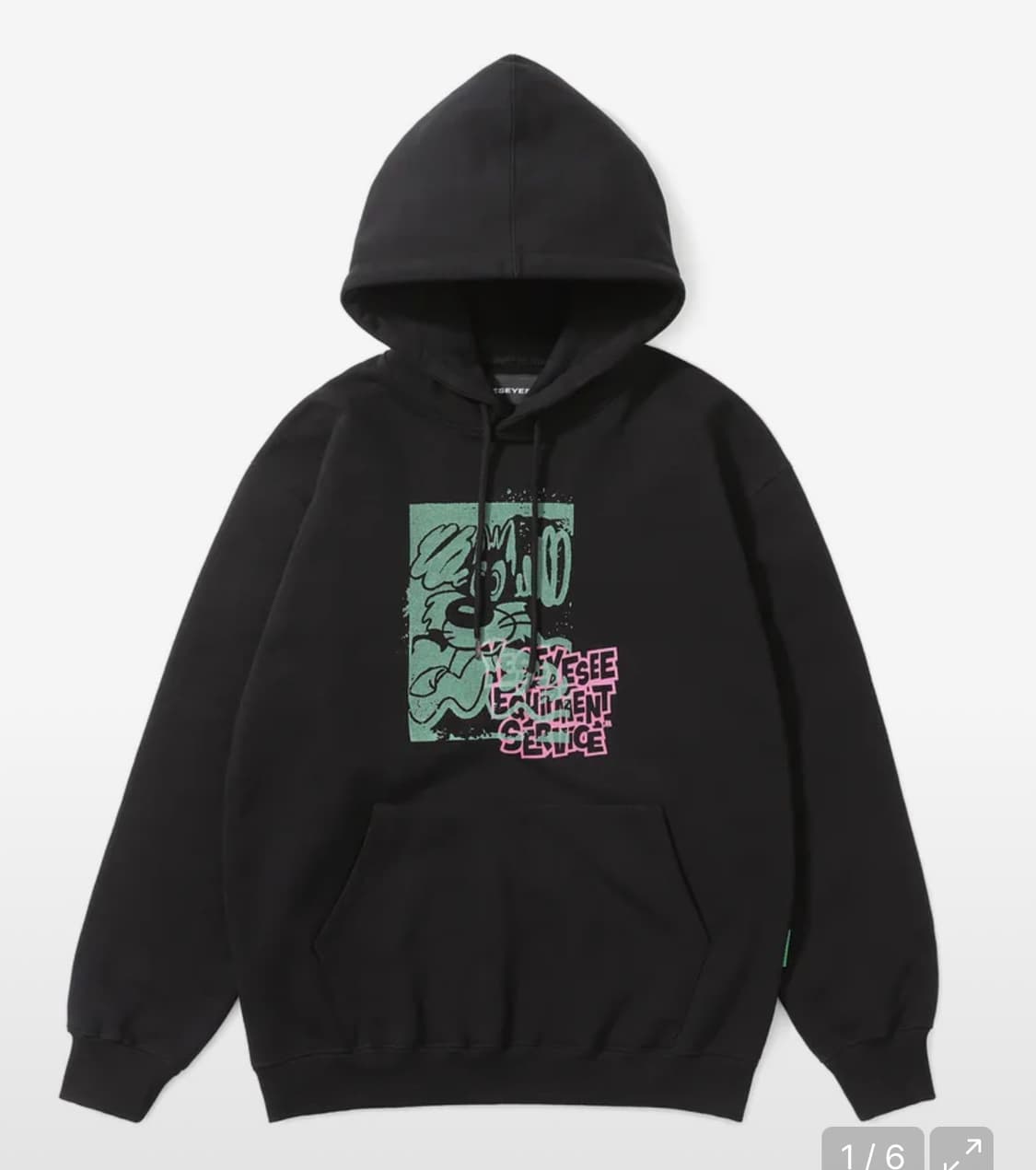 예스아이씨 후드티 L 상품이미지1