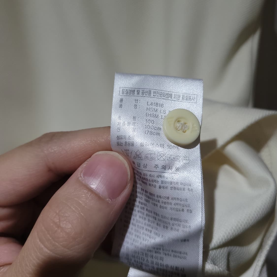 (100) ADIDAS 아디다스 폴로 카라 긴팔티셔츠 상품이미지4