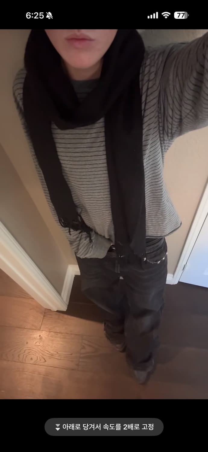 yuifter muffler 머플러 상품이미지1