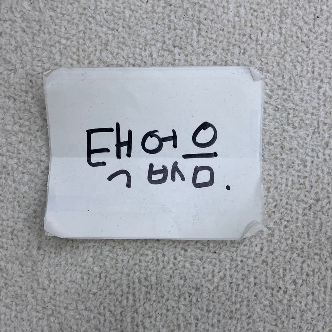 F 고급 빈티지 스카프 0401E 상품이미지2