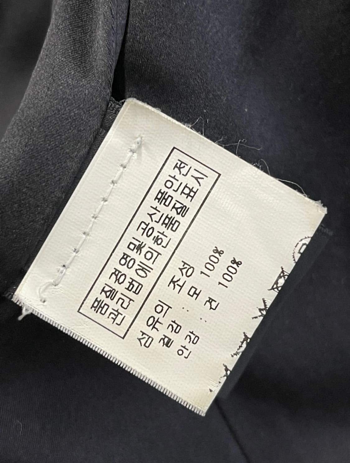랄프로렌 울 자켓 2사이즈 상품이미지4