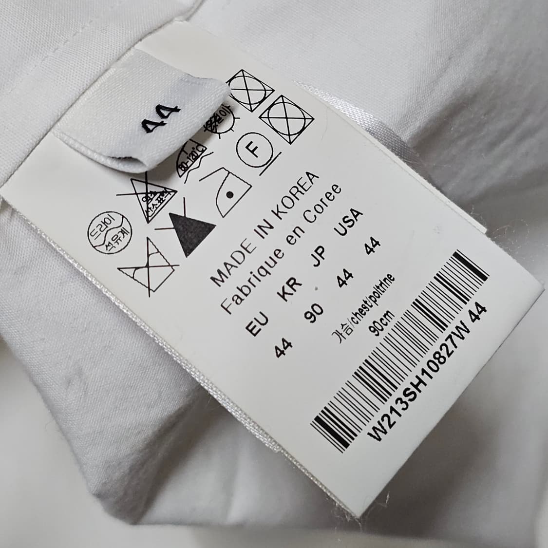 우영미 화이트 세련된디자인 남성 오버사이즈셔츠 100 상품이미지9