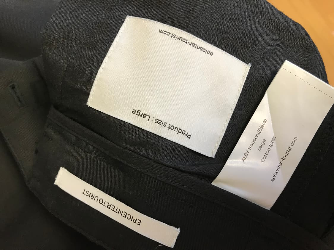 epicenter tourist ALBY trousers L 상품이미지4