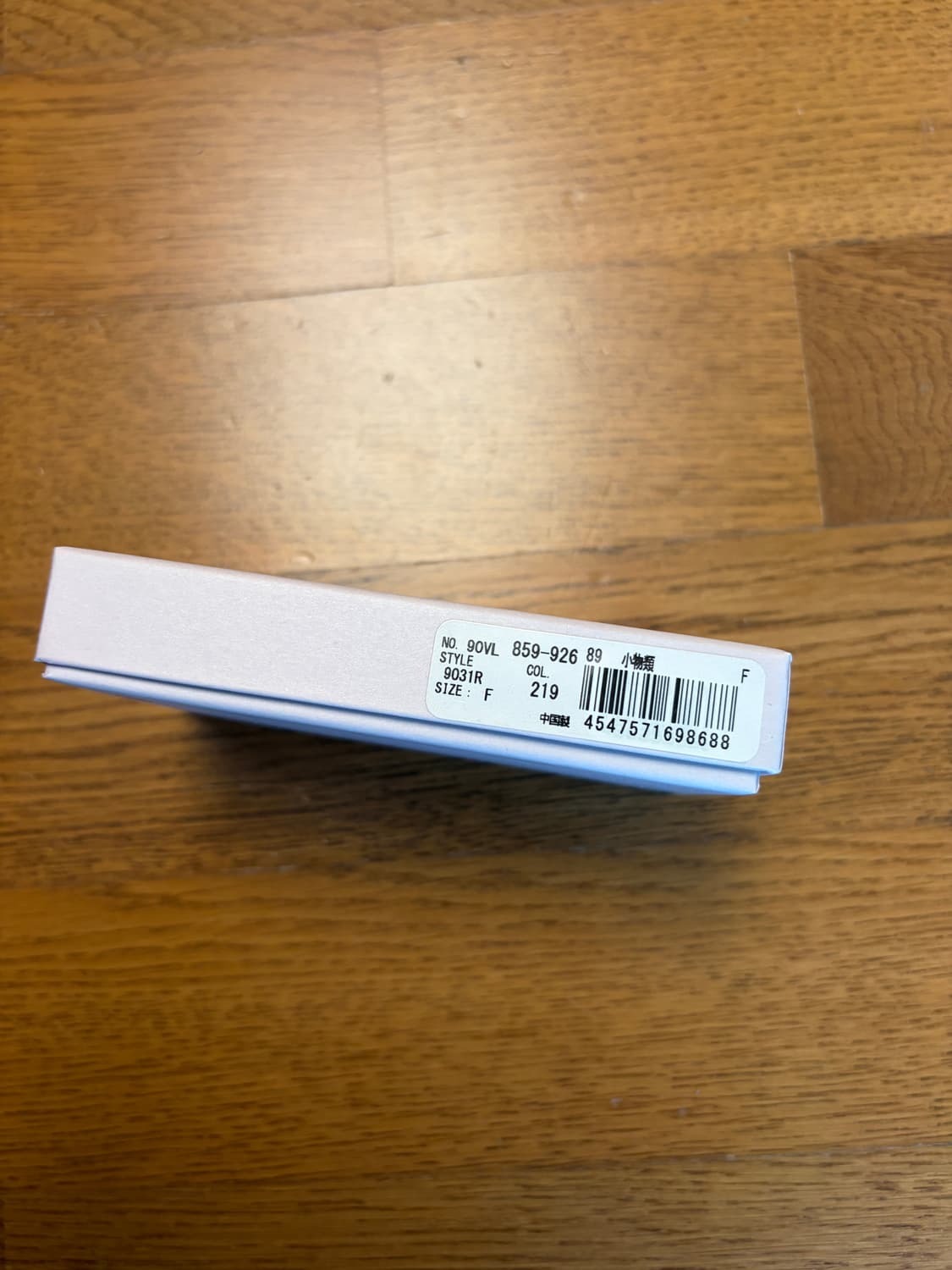 비비안웨스트우드 ORB 시가렛 케이스 상품이미지7