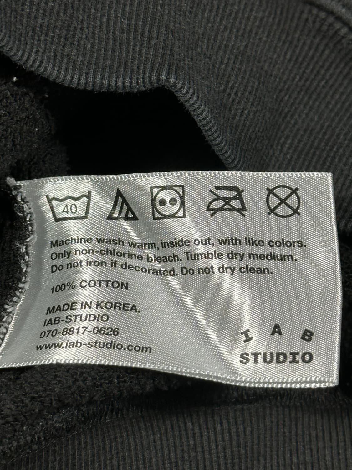 아이앱스튜디오 후드티 상품이미지4