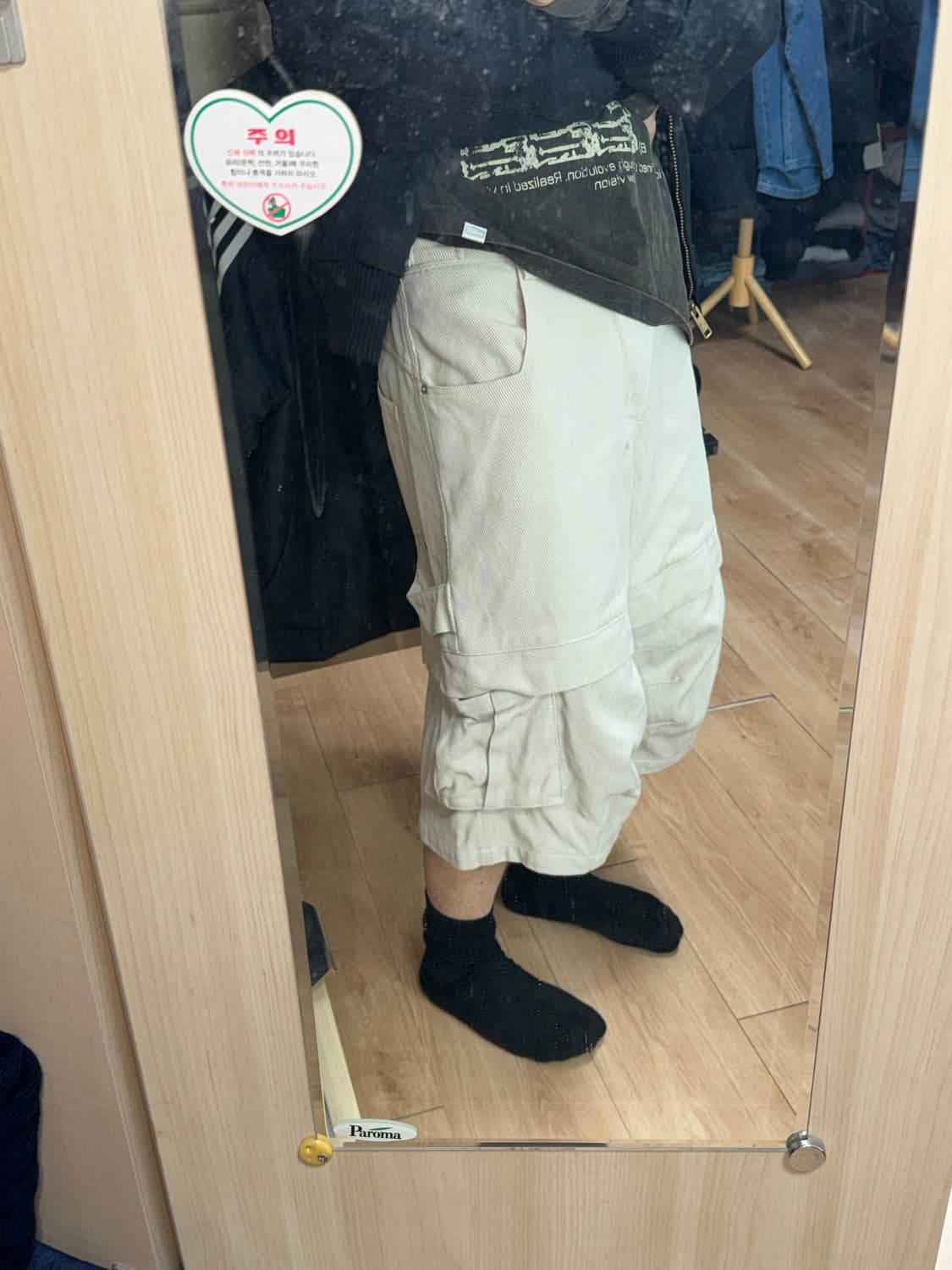 카미엔 타인탄 버뮤다 라이트베이지 3사이즈 상품이미지2