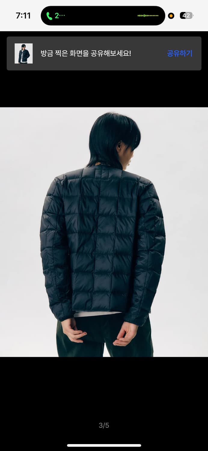 그라미치 타이온 경량패딩 상품이미지2