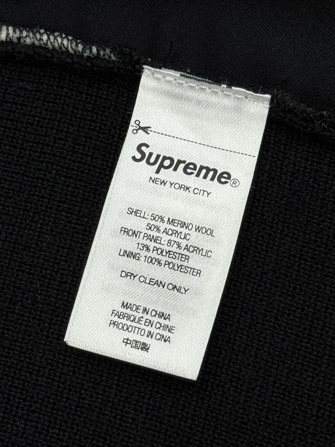 슈프림 카우 프린트 가디건 블랙 상품이미지5