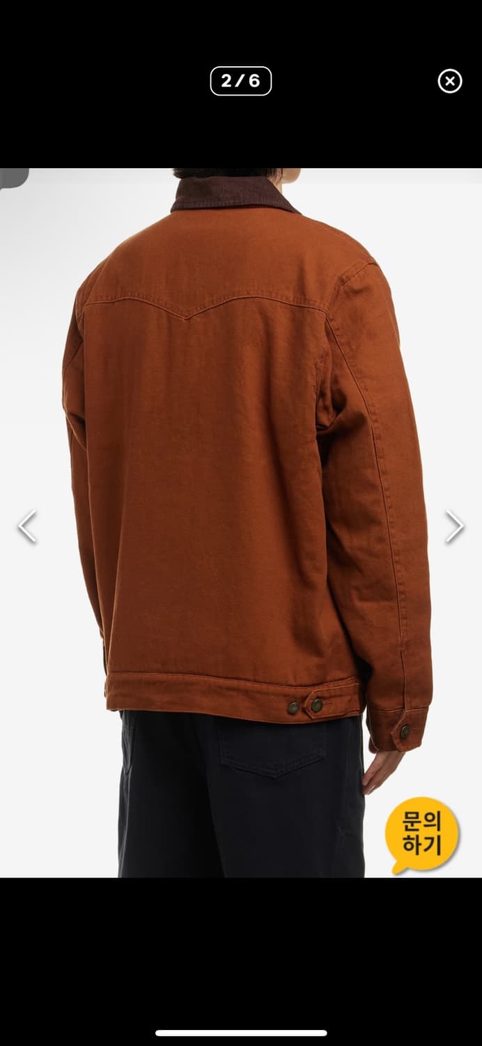 데우스 워크자켓 상품이미지2