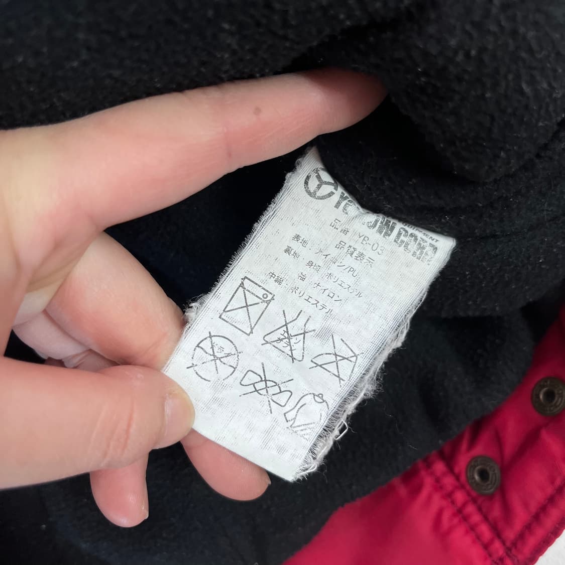 100 옐로우콘 나일론 레이싱 자켓 상품이미지10