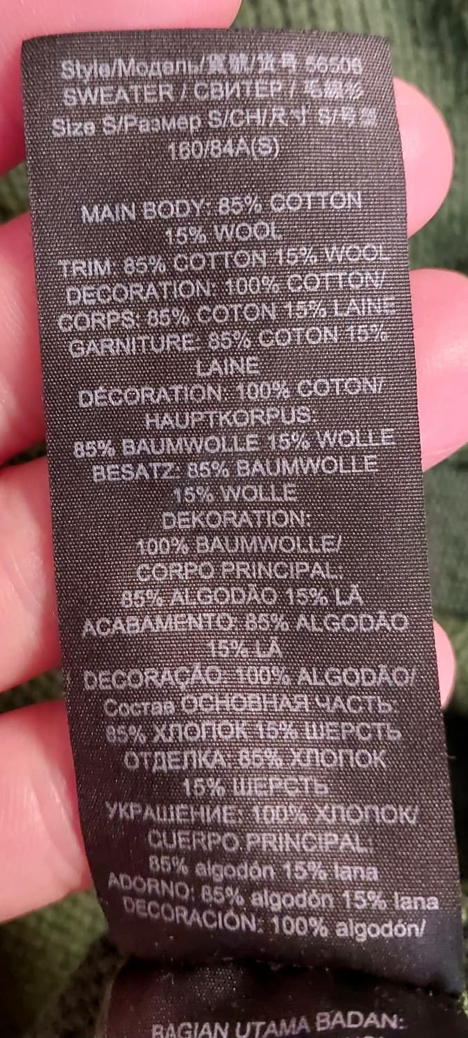 토리버치 폼폼 그린 가디건 S 상품이미지5