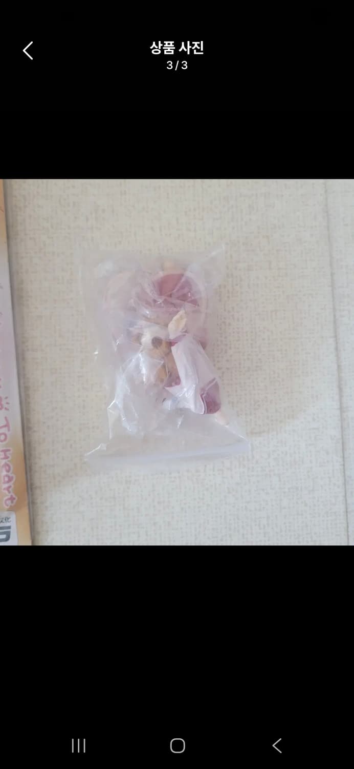 미개봉 고전 희귀) 투하트 코토네 미소녀 피규어 상품이미지3