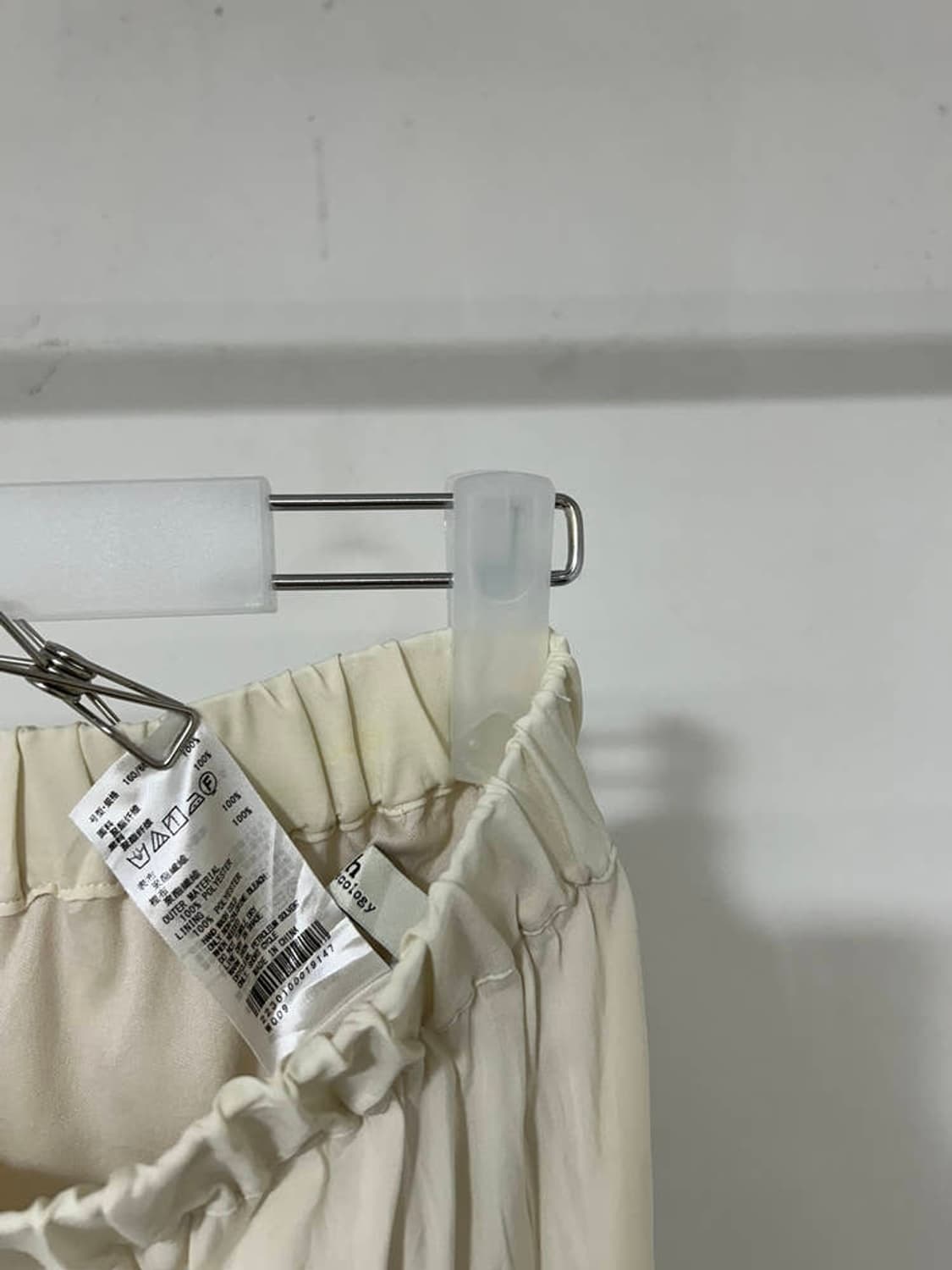 vtg skirt 상품이미지3