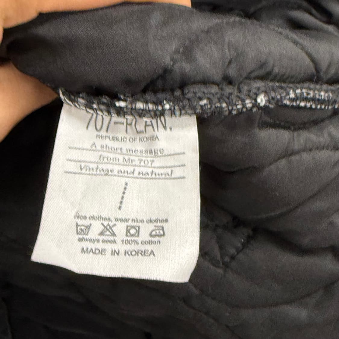 707플랜 블랙 퀼팅 자켓 (1) 상품이미지3