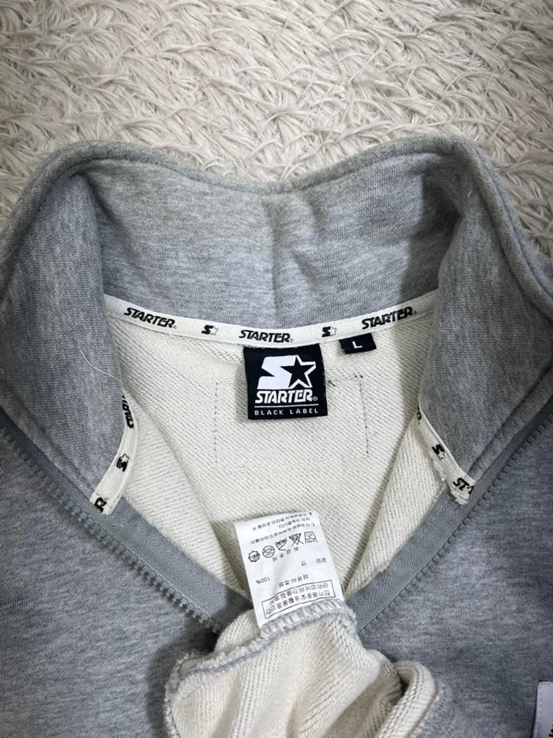 스타터 반집업 맨투맨/#2848 상품이미지5