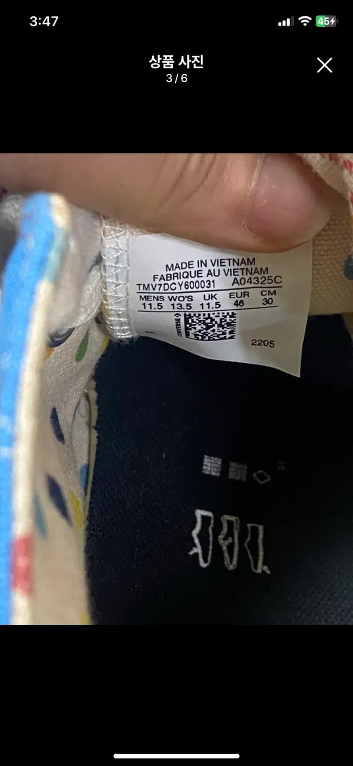 [Converse] 컨버스 Golf Wang 척70하이 300사이즈 상품이미지3