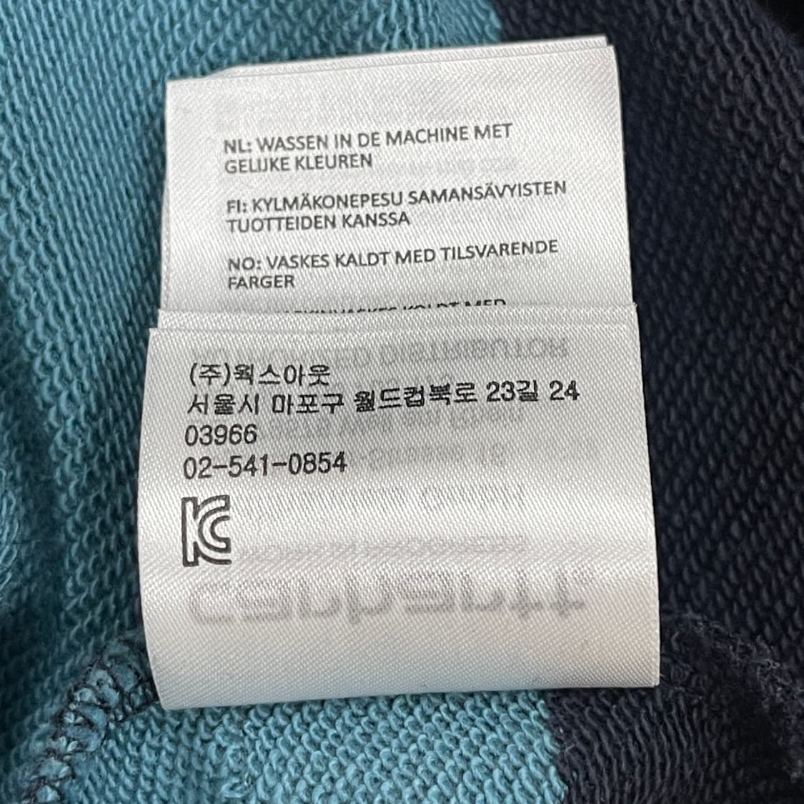 칼하트 WIP 스트라이프 스웻셔츠 맨투맨 M 상품이미지6