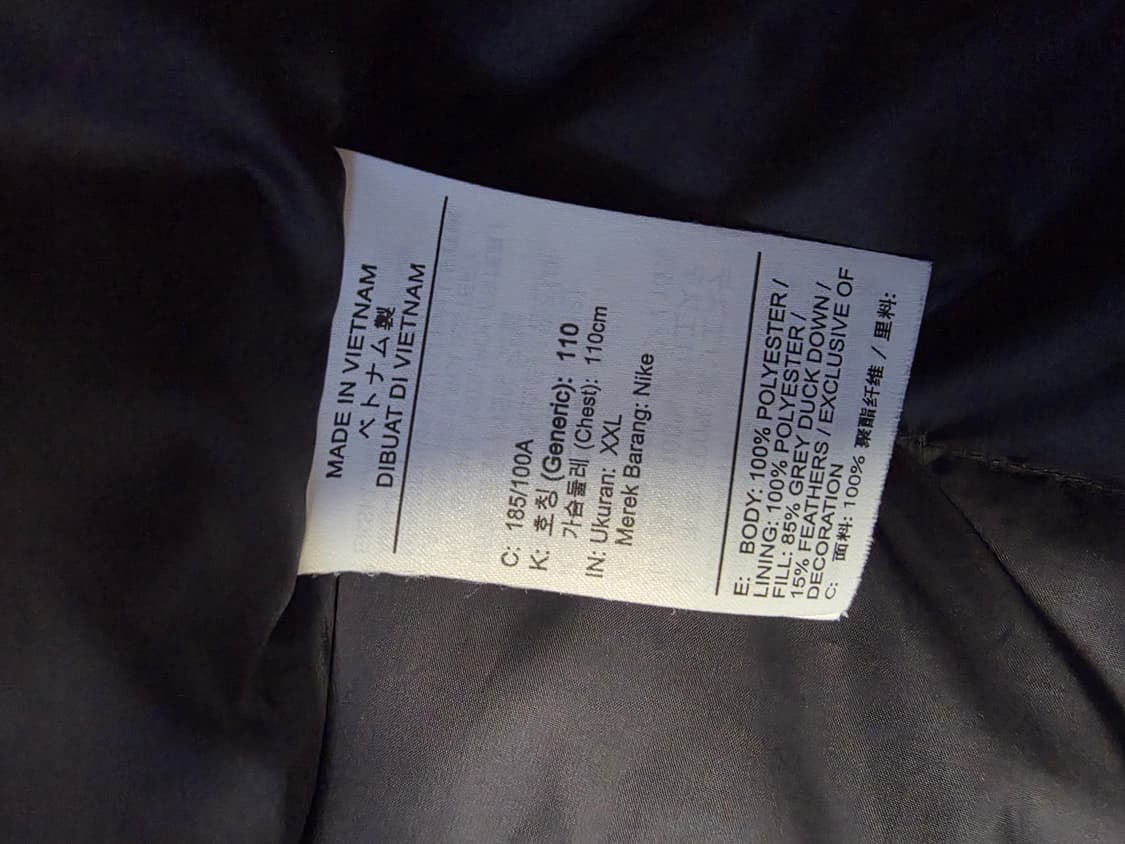 나이키 윈드러너 스톰핏 패딩 XXL(105) 상품이미지5