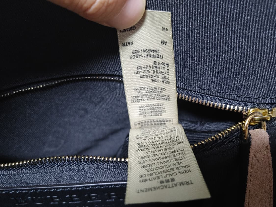 버버리 프로섬 스웨이드 토트백 베이지 브라운 컬렉션 명품 가죽 가방  상품이미지7