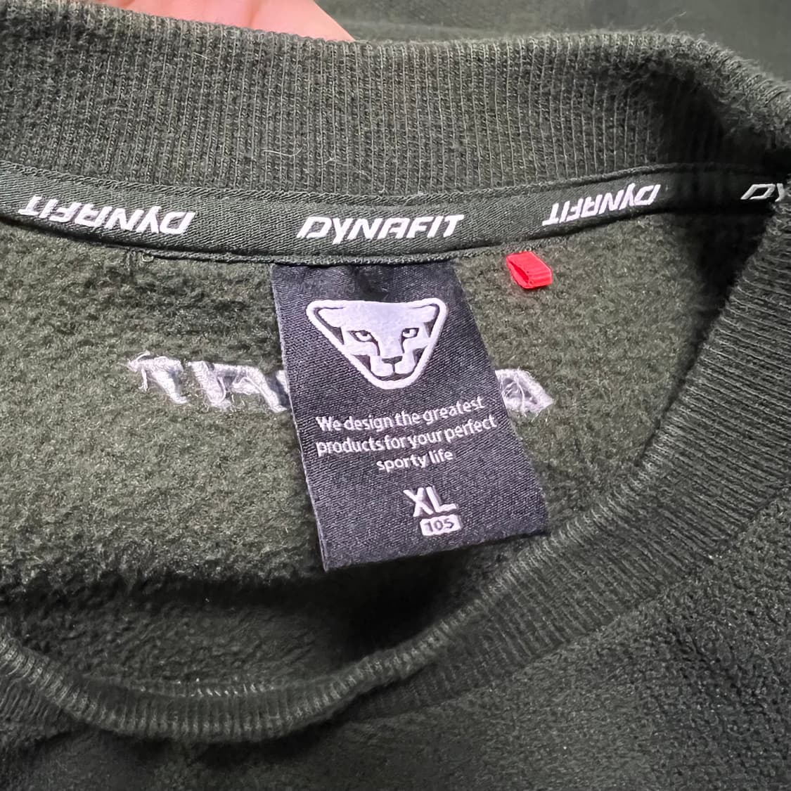 다이나핏 기모 맨투맨 상품이미지6