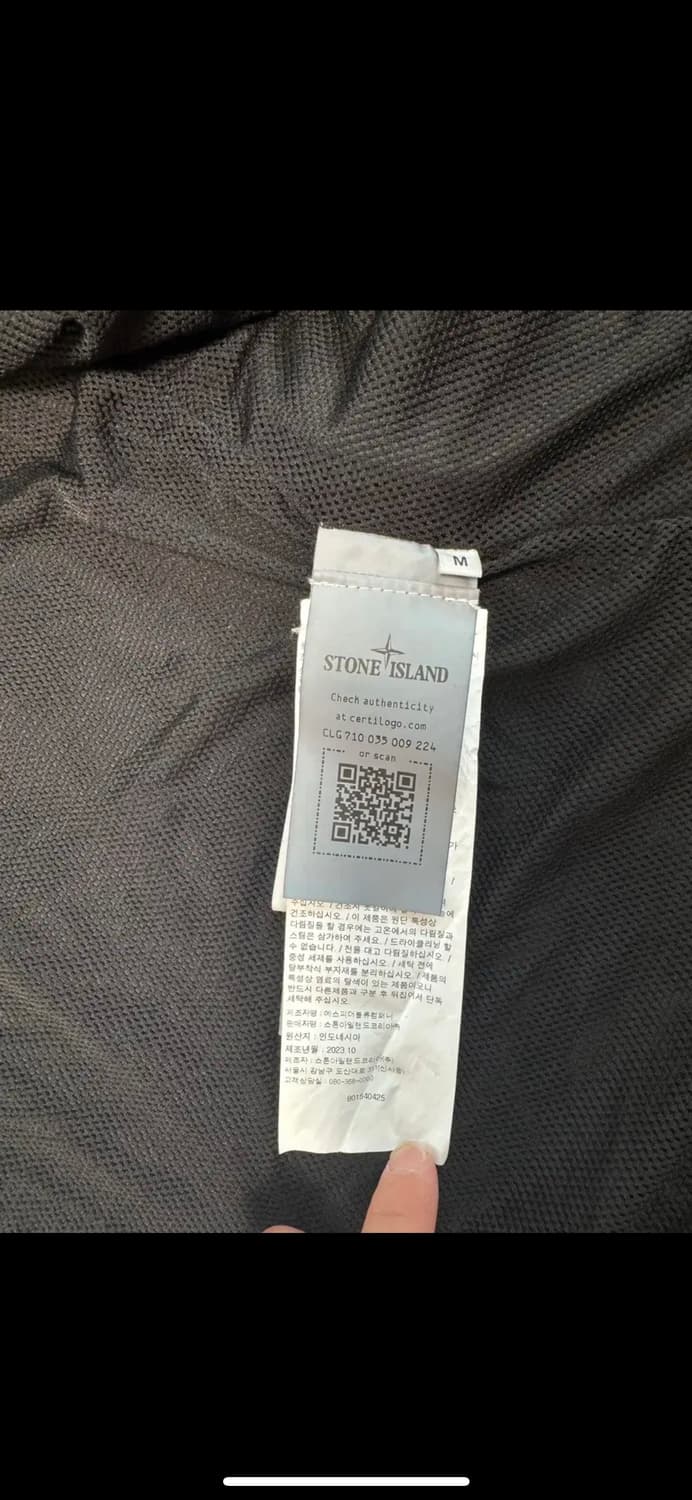 스톤아일랜드 바람막이m 상품이미지3