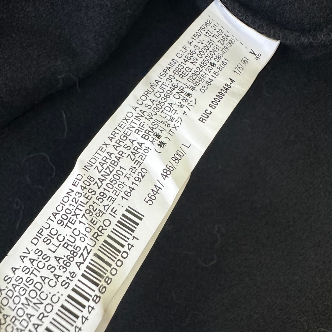 L 자라 블랙 반집업 니트 0403D 상품이미지3