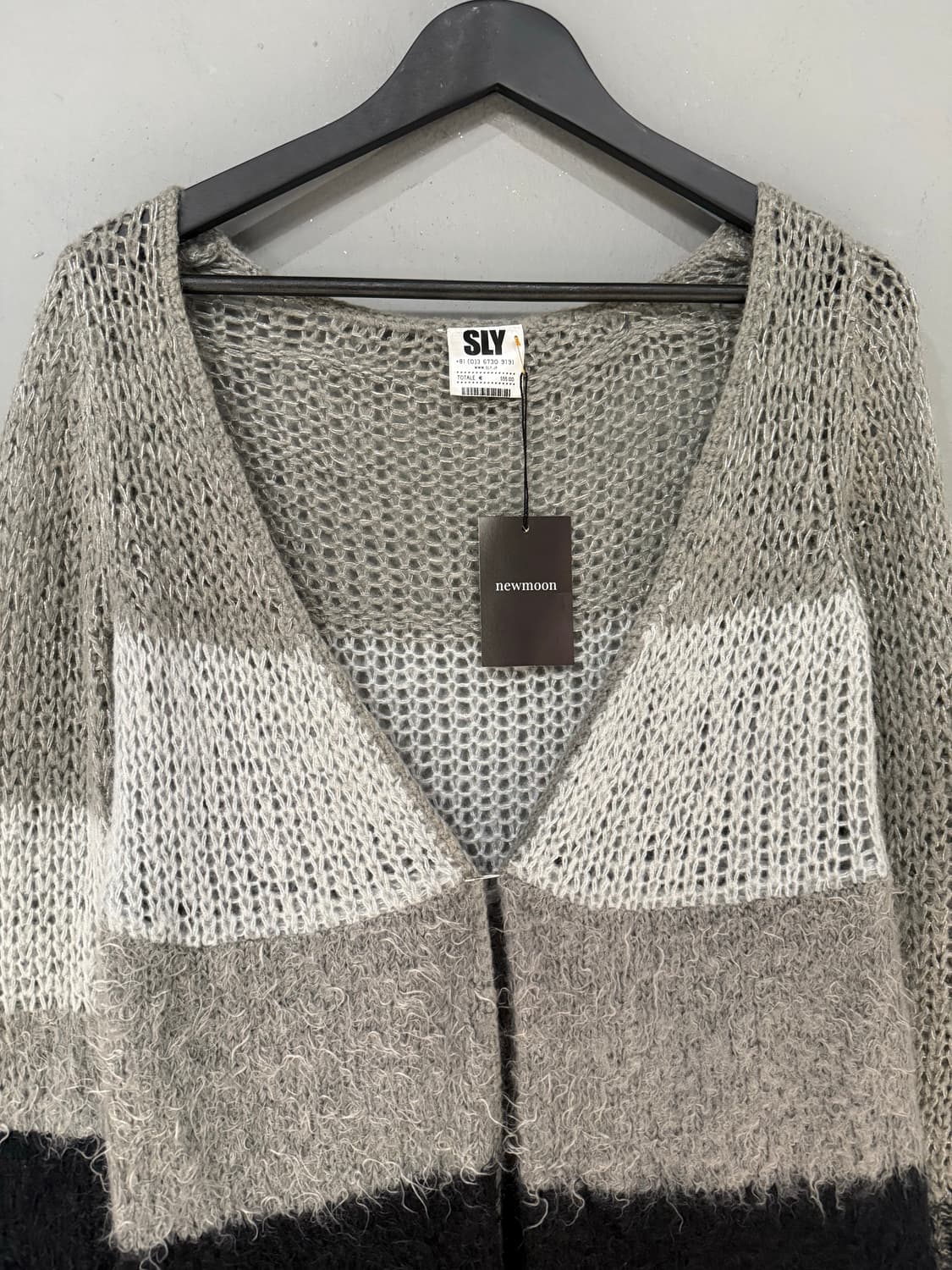 Sly hairy texture stripe cardigan 상품이미지6