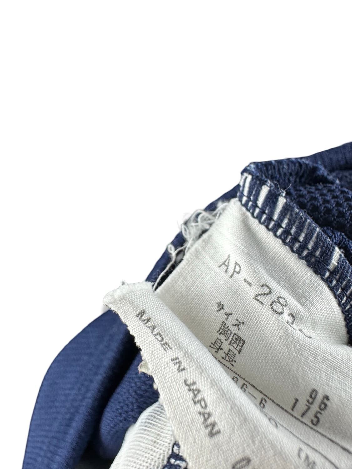 90s 아디다스 올드스쿨 데상트 네이비 트랙탑져지3055 상품이미지5