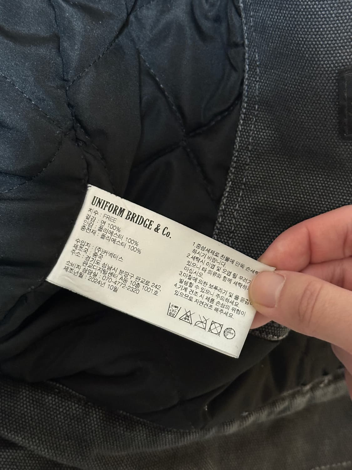 Uniform Bridge 유니폼브릿지 후드 자켓 차콜(Womens) 상품이미지8