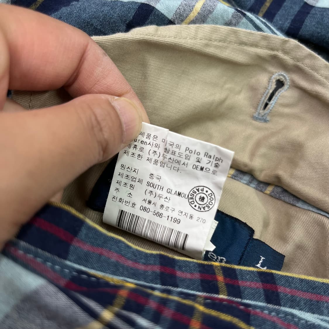 100 폴로 랄프로렌 리버시블 바라쿠타 블루종 자켓 상품이미지7