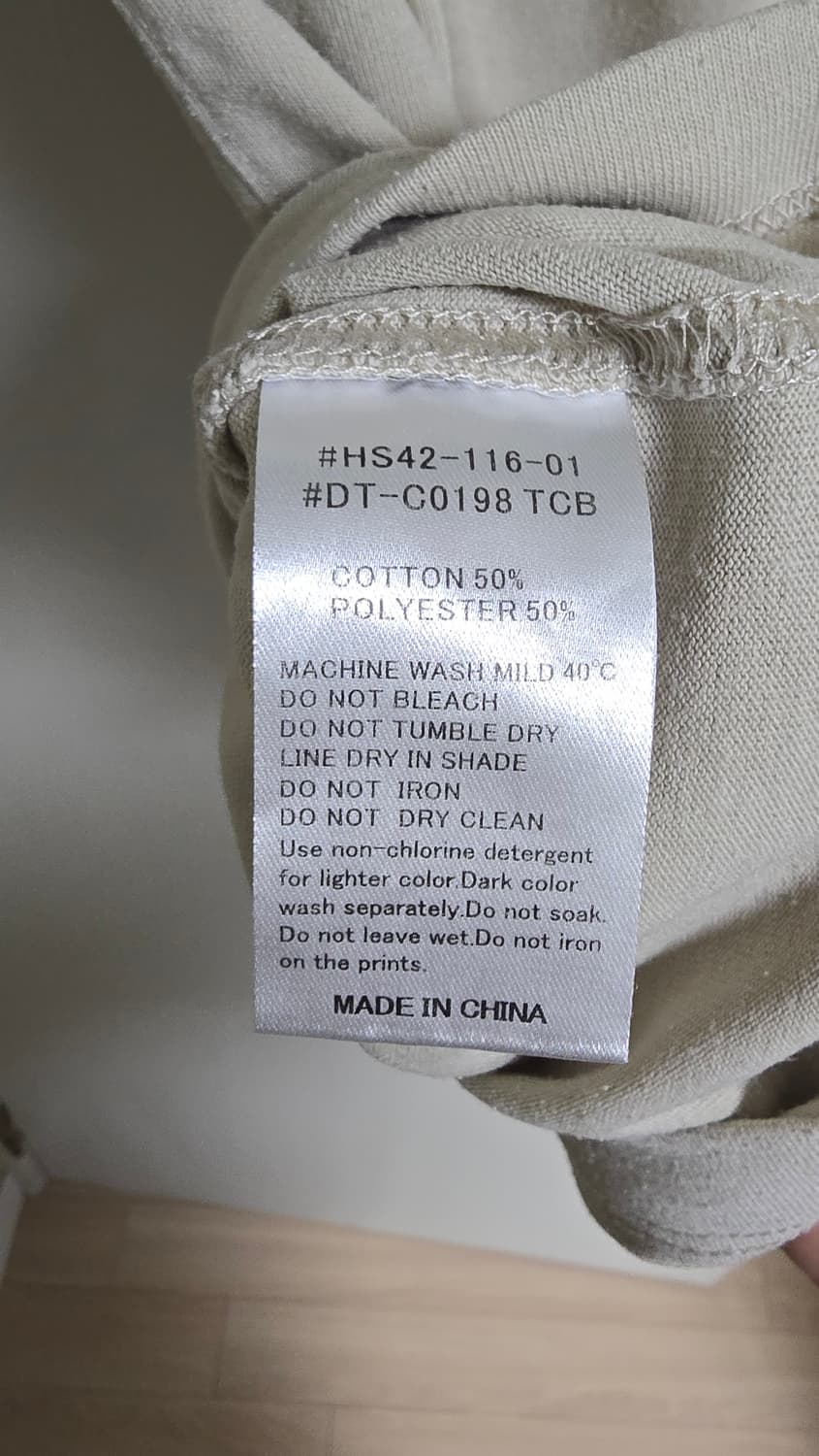 단톤 반팔 티셔츠 상품이미지5