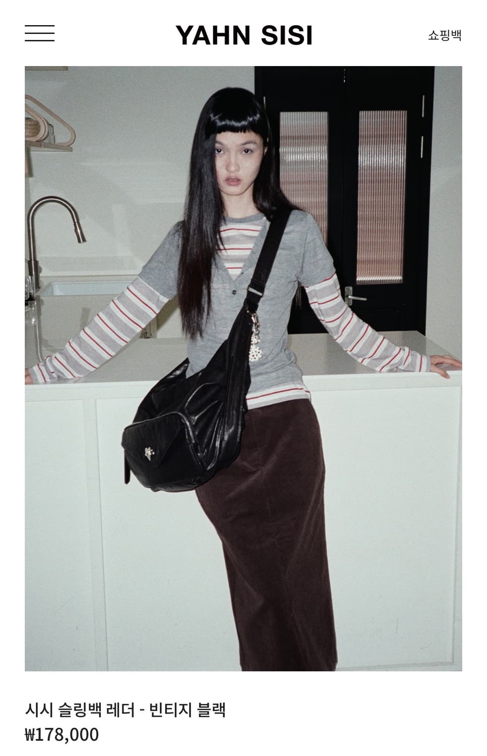 얀시시 시시 슬링백 레더 - 빈티지 블랙 상품이미지2